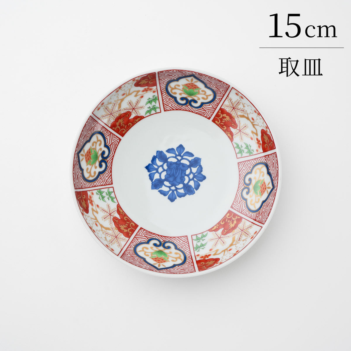 染錦窓絵霊芝文 取皿