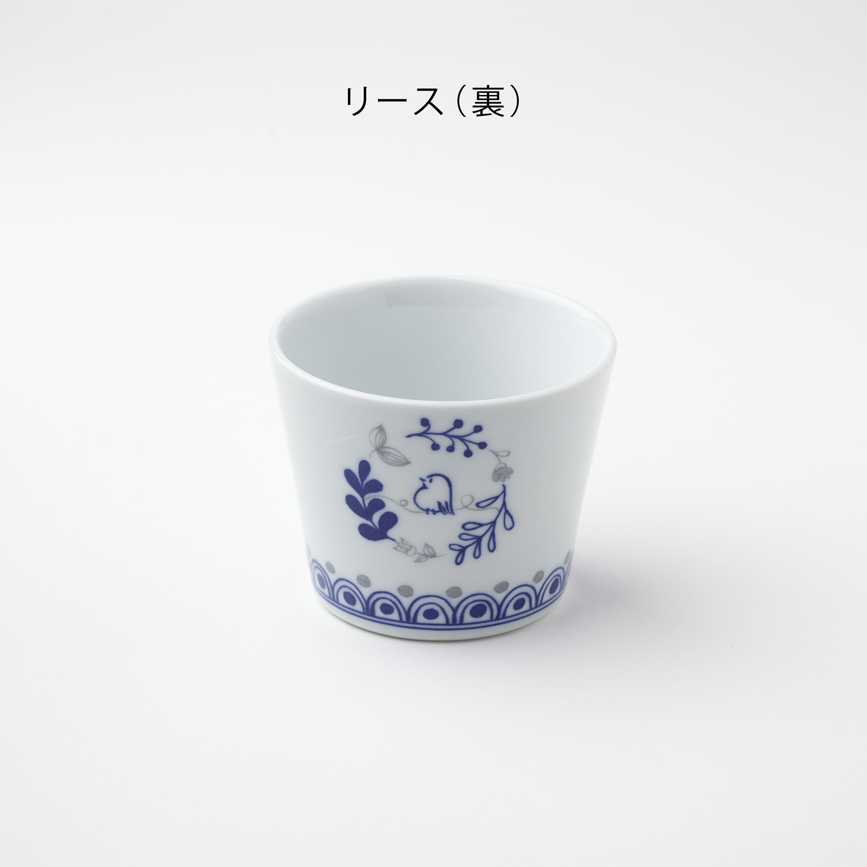 youyou cup (3点セット)