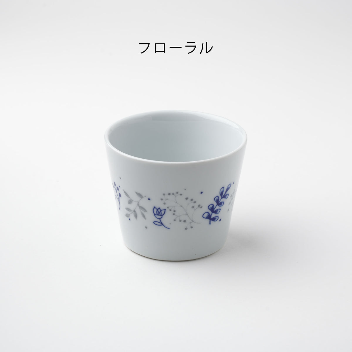 youyoo cup (3点セット)