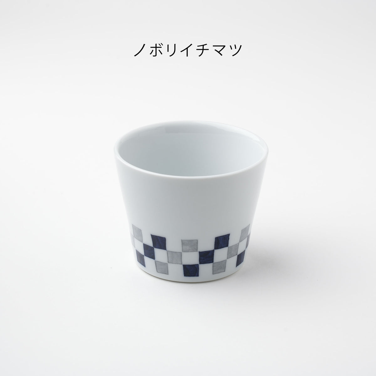 youyoo cup (3点セット)