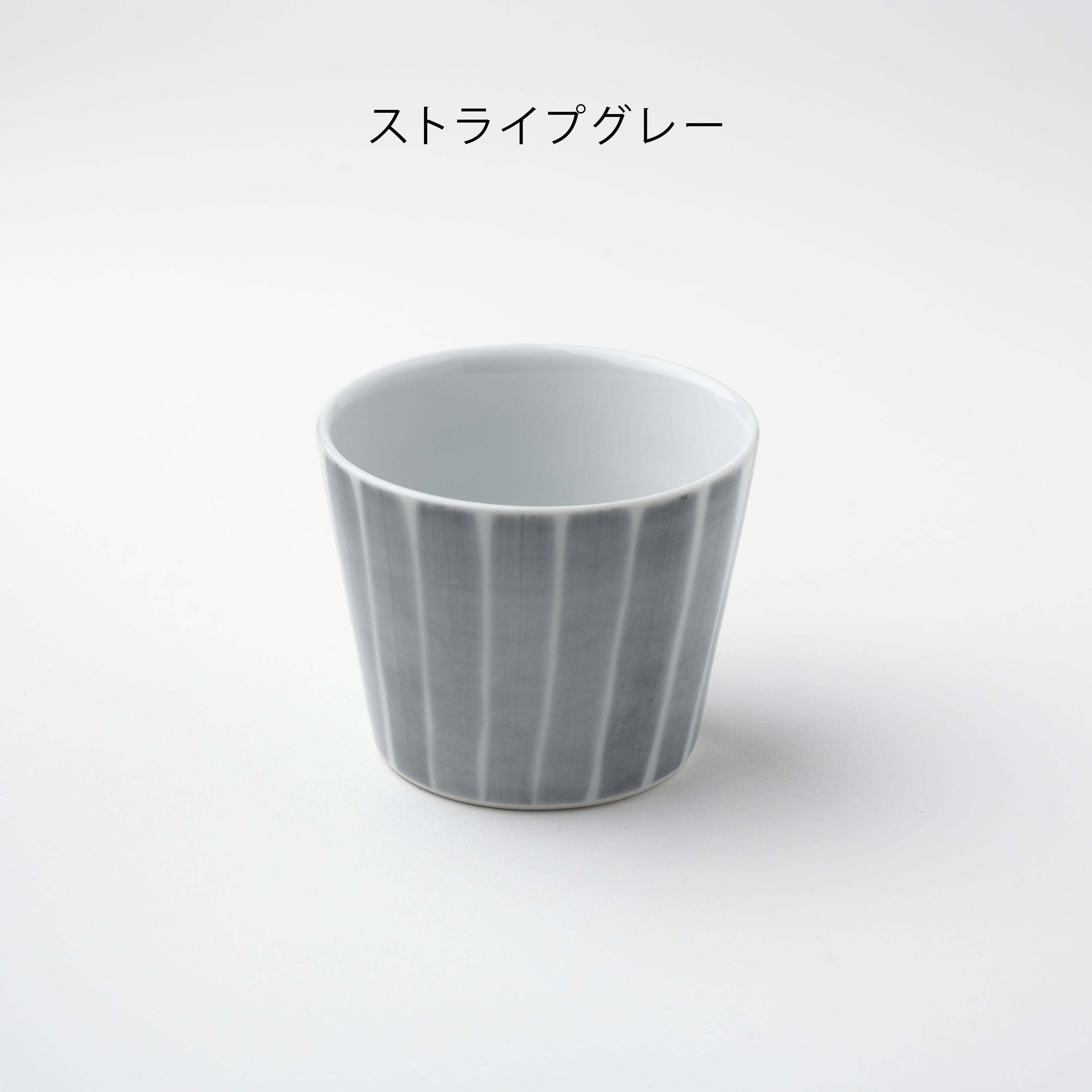 youyou cup (3点セット)