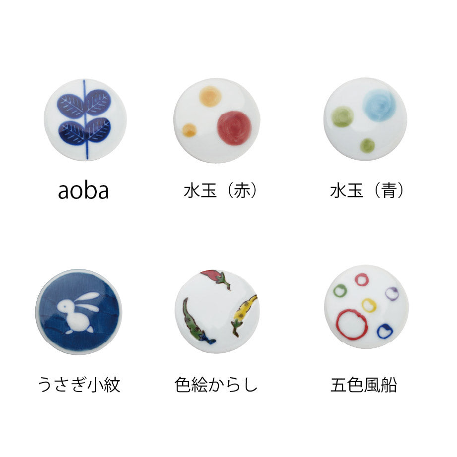 クリアポット・大（全6色）｜液ダレしない醤油差し｜オリーブオイル｜酢