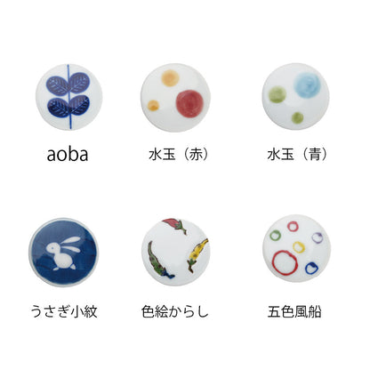 クリアポット・大（全6色）｜液ダレしない醤油入れ｜オリーブオイル｜酢