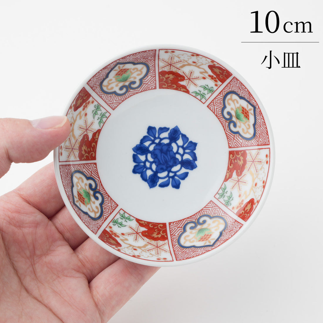 染錦窓絵霊芝文　小皿