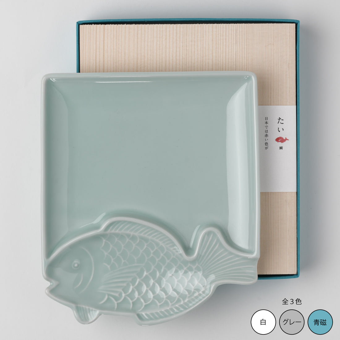 魚皿（トト皿）たい