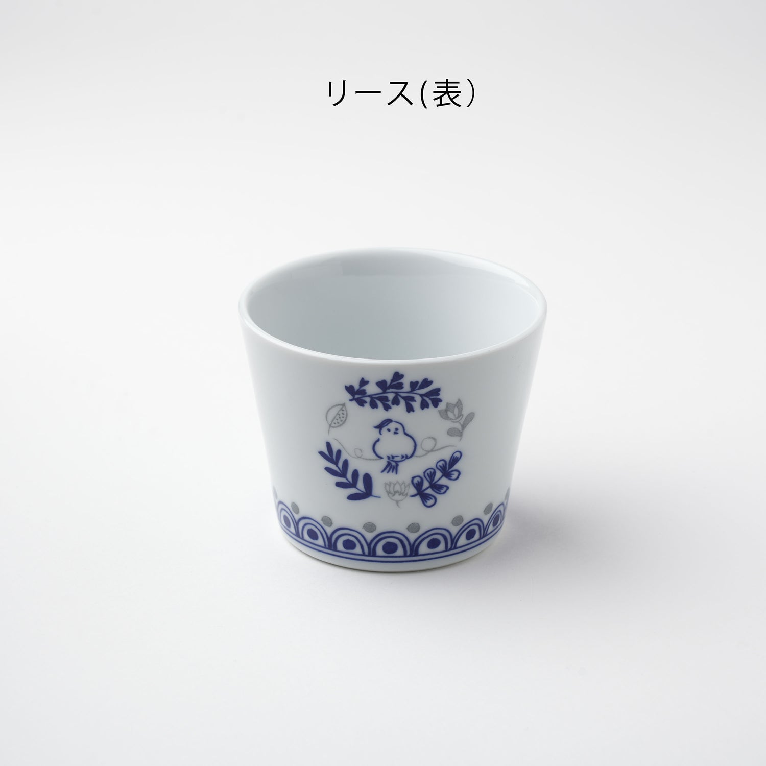 youyou cup　（3点セット）