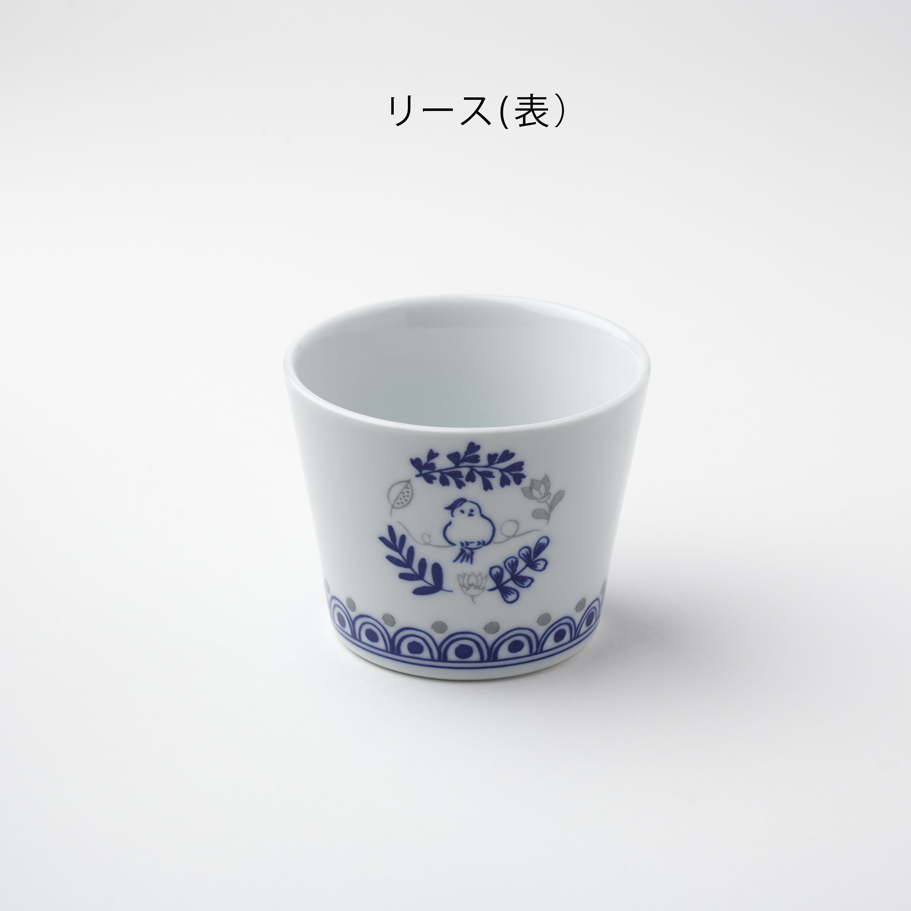 youyou cup　（3点セット）