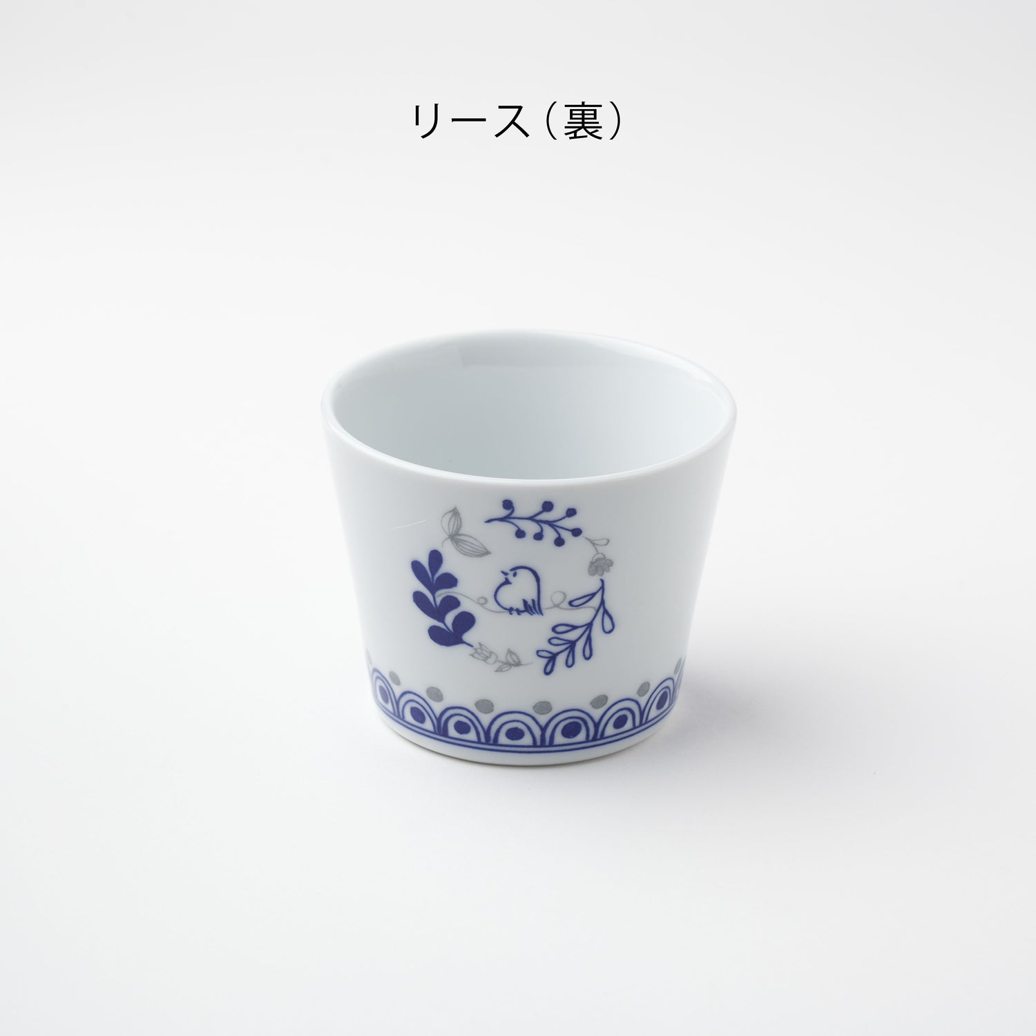 youyou cup　（3点セット）