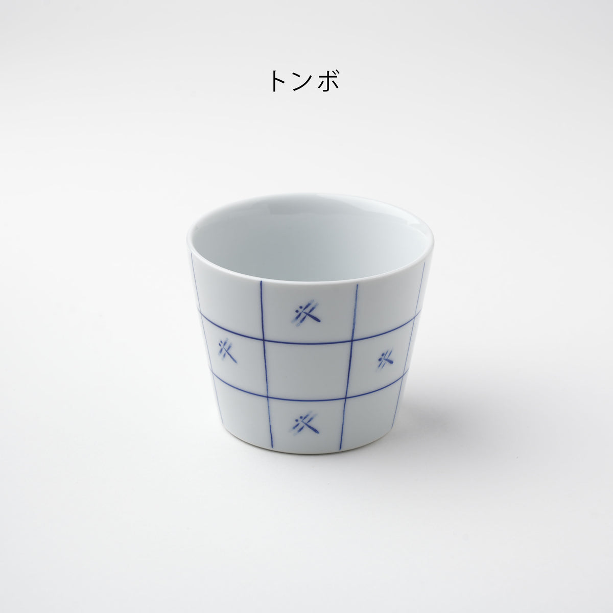 youyoo cup　（3点セット）