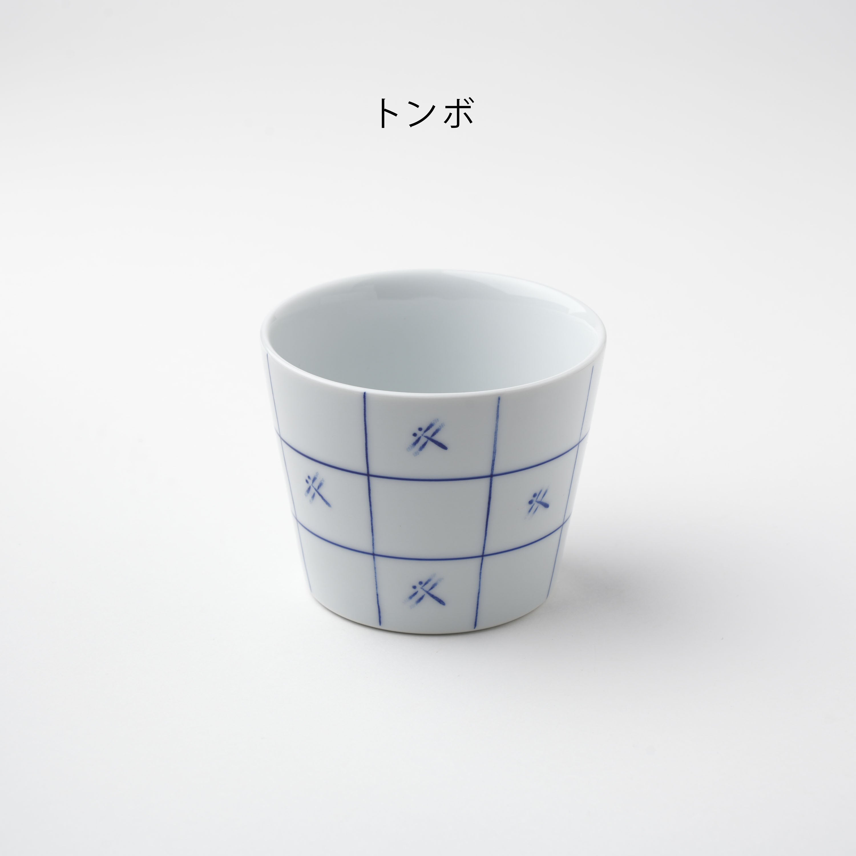 youyou cup　（3点セット）