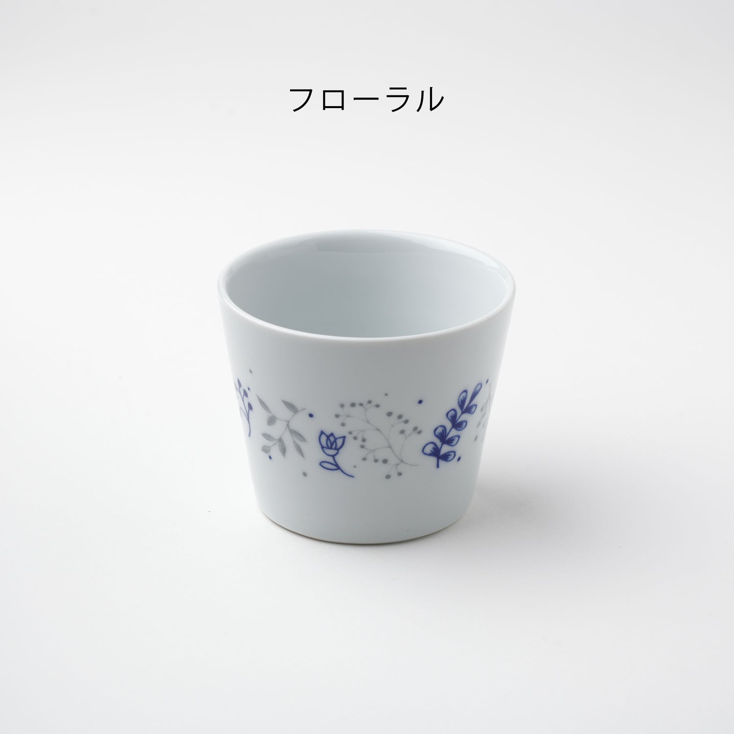 youyou cup　（3点セット）