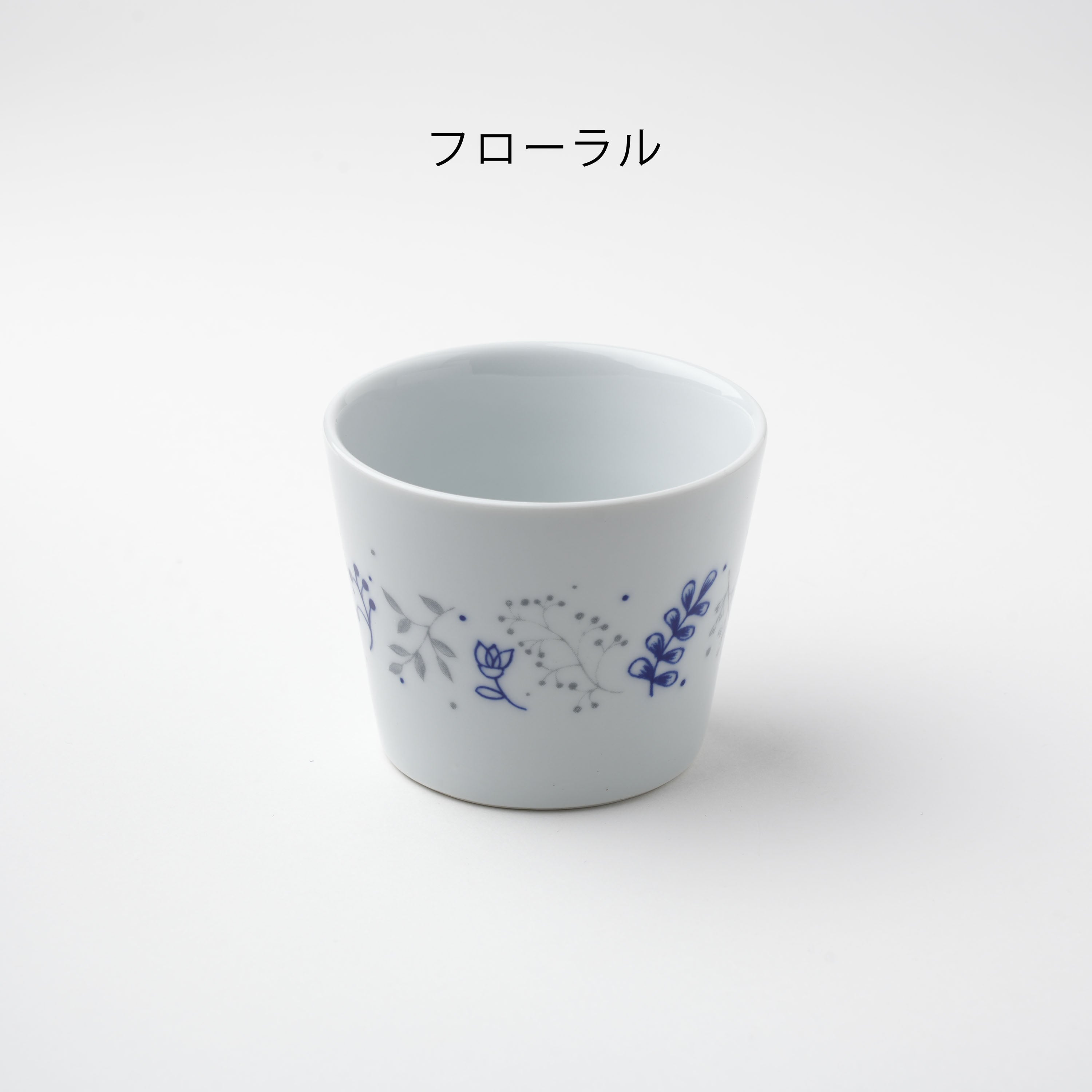 youyou cup　（3点セット）