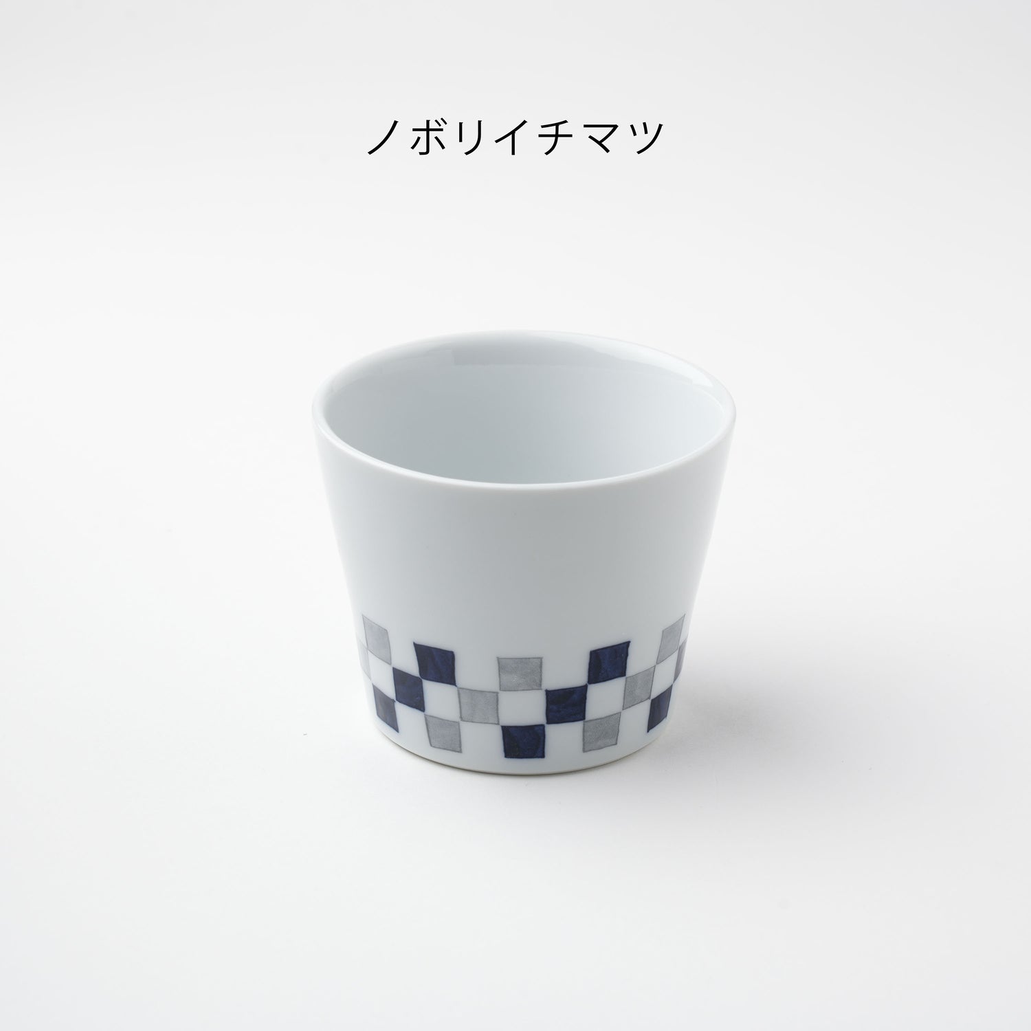 youyou cup　（3点セット）