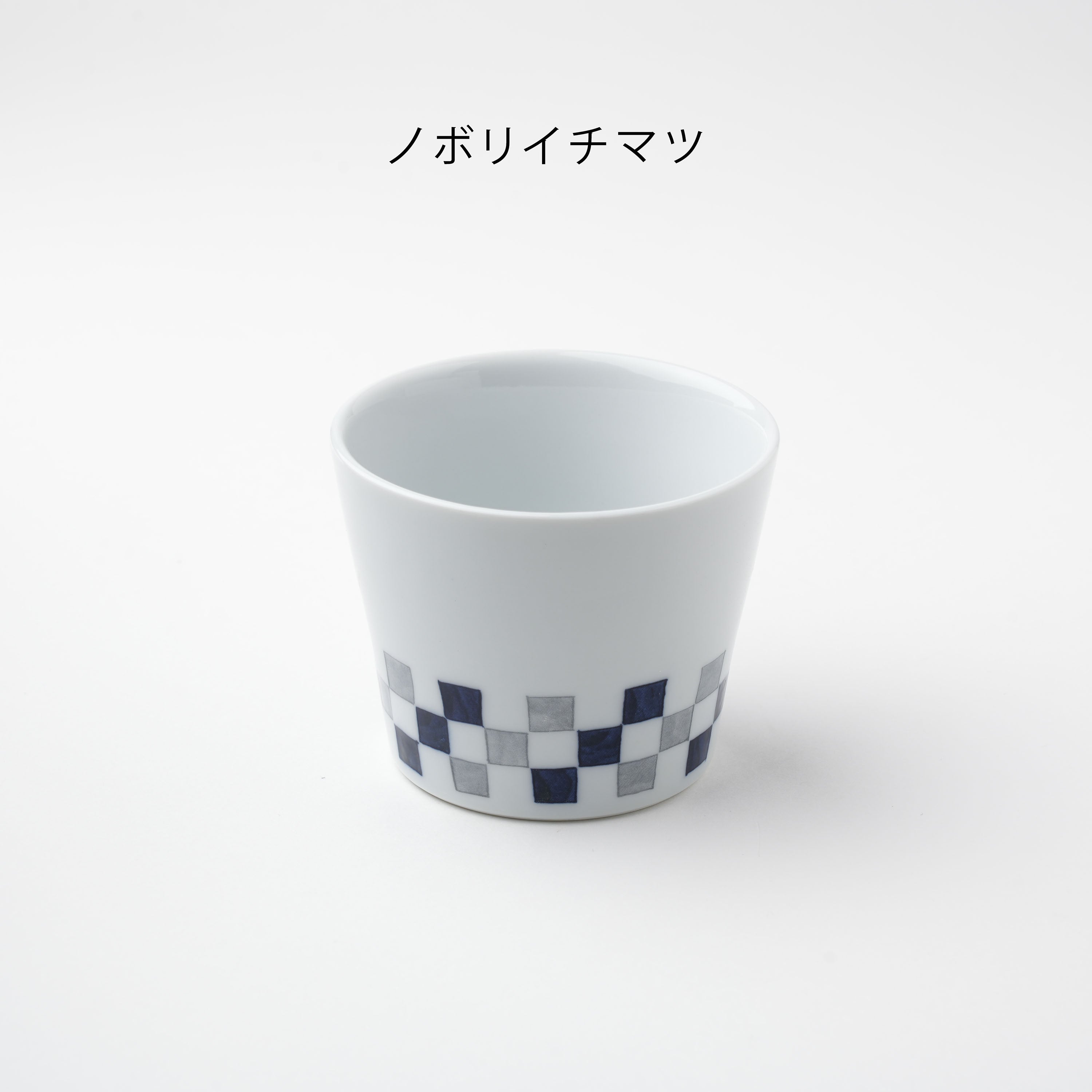 youyou cup　（3点セット）