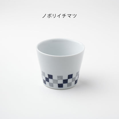 youyou cup　（3点セット）