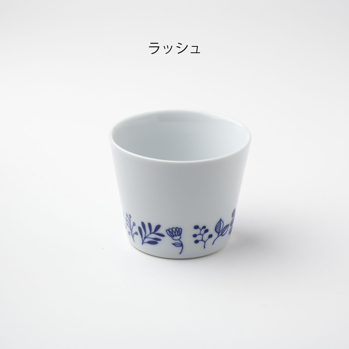 youyoo cup　（3点セット）