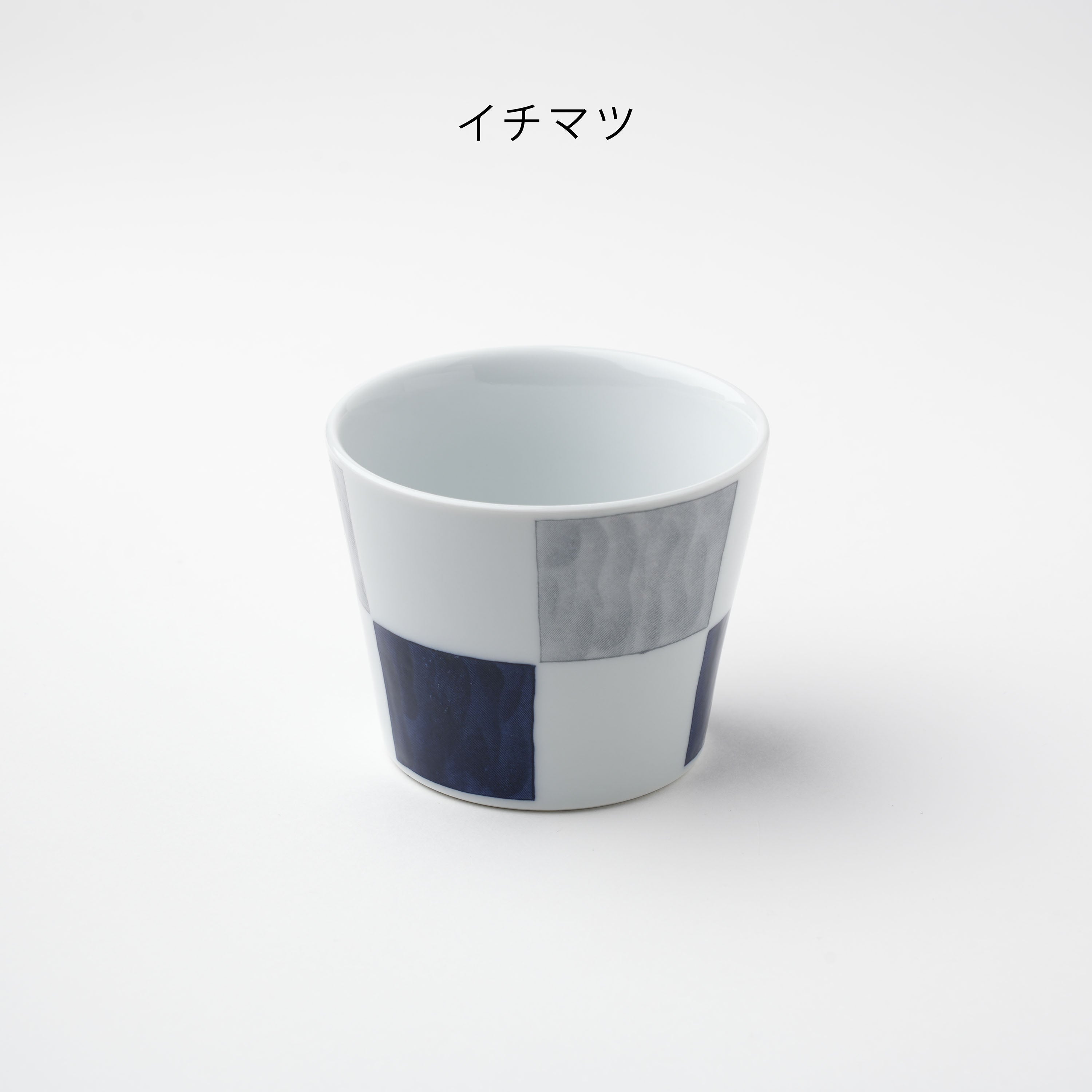 youyou cup　（3点セット）