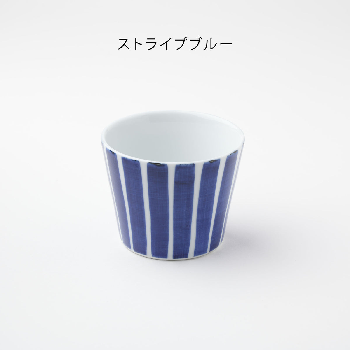 youyoo cup　（3点セット）