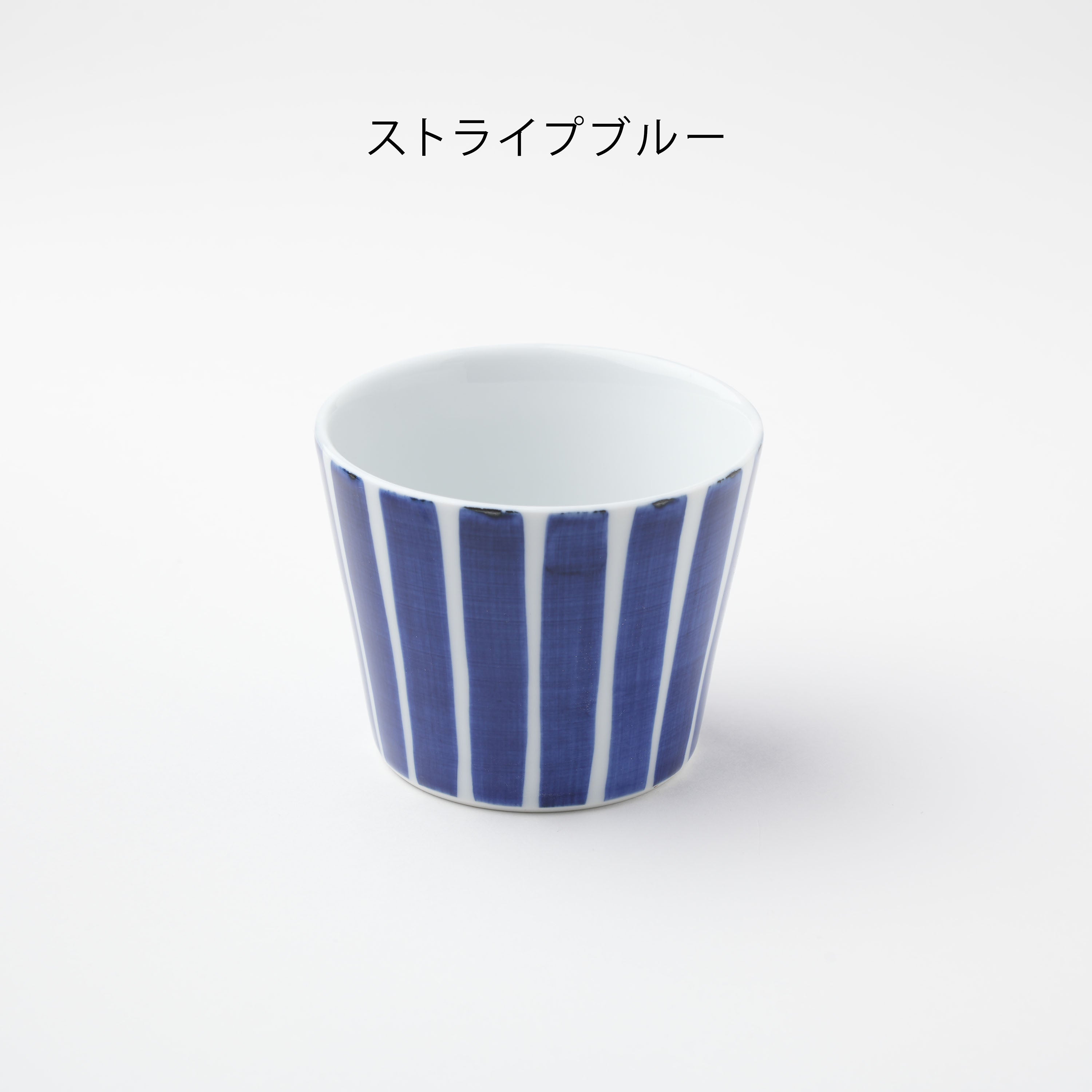 youyou cup　（3点セット）