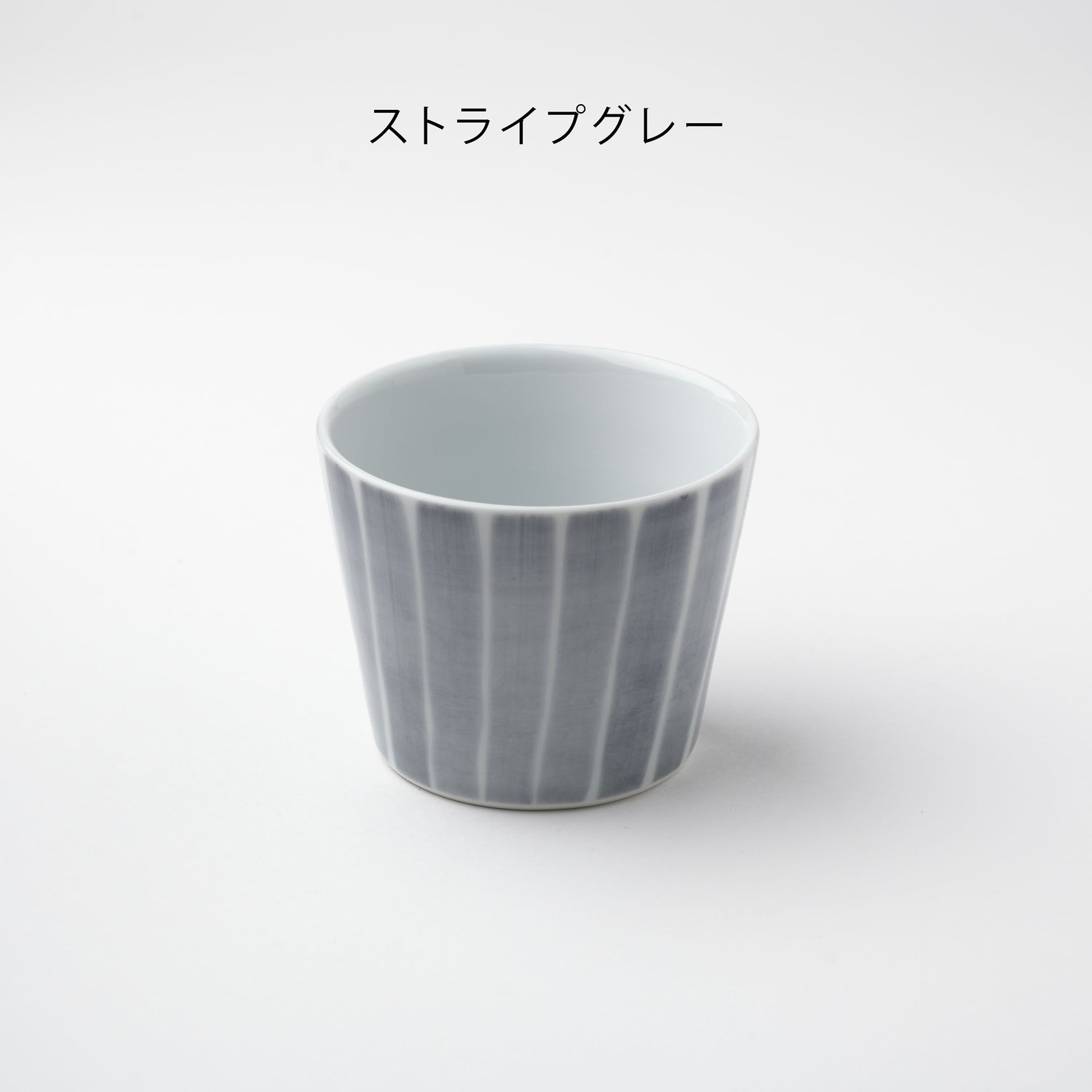 youyou cup　（3点セット）