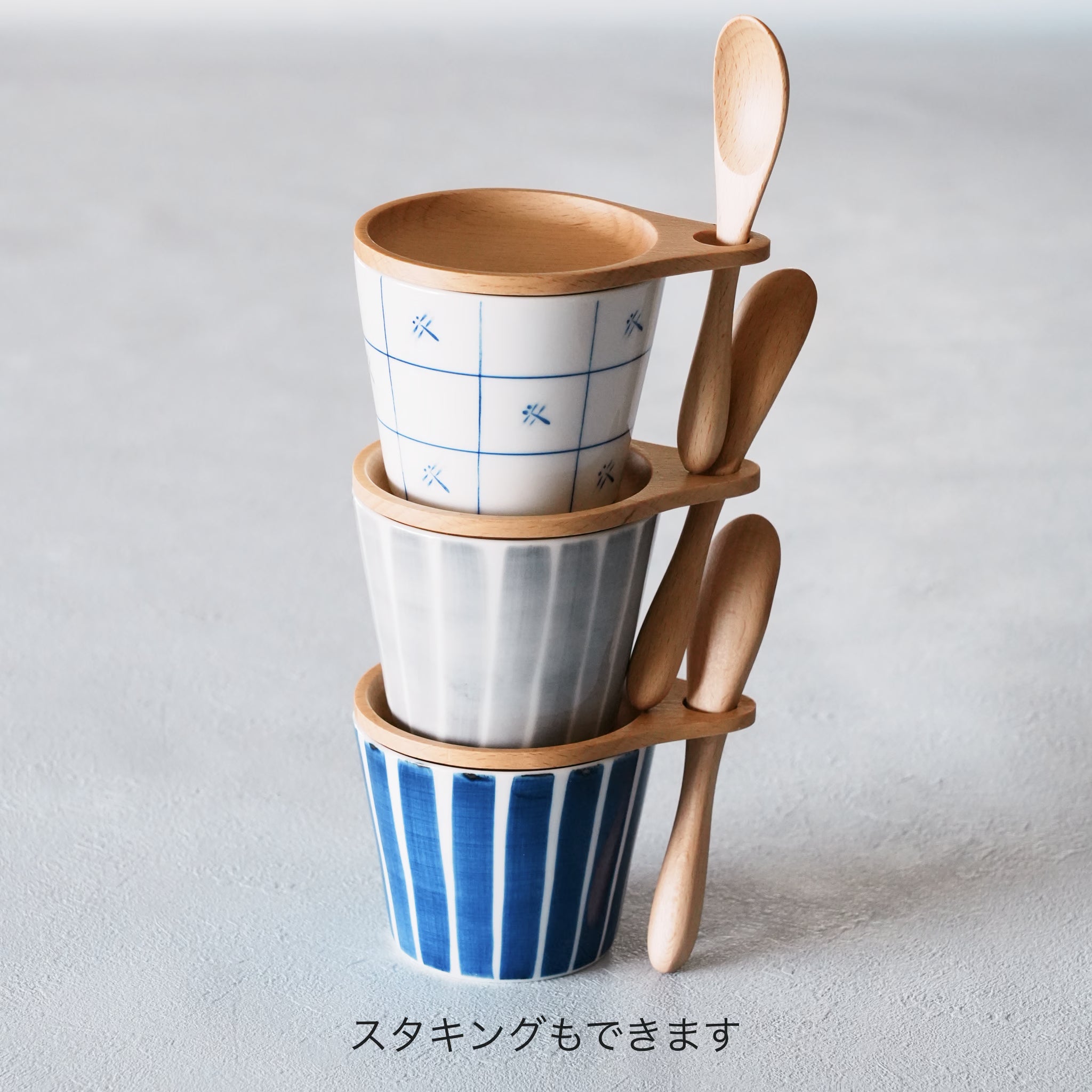 youyou cup　（3点セット）