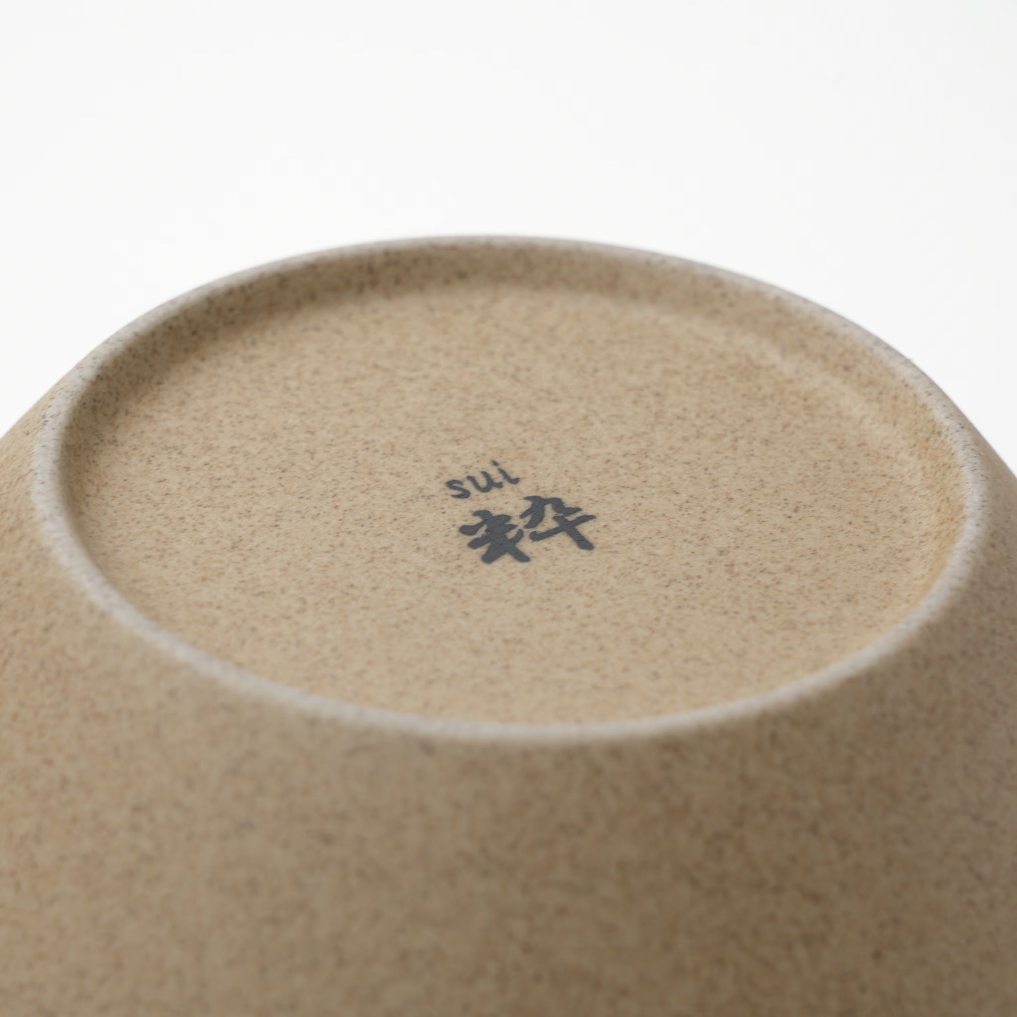 SUI 【粋】　ボウル　Mサイズ（150mm）