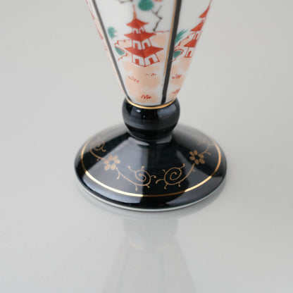 林九郎窯 古伊万里文様 酒杯【全５柄】単品／セット