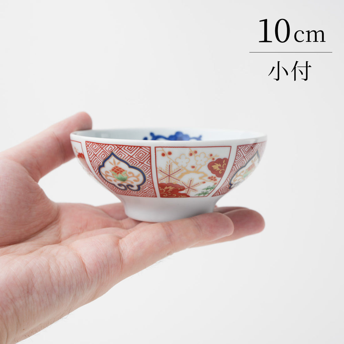 染錦窓絵霊芝文　小付